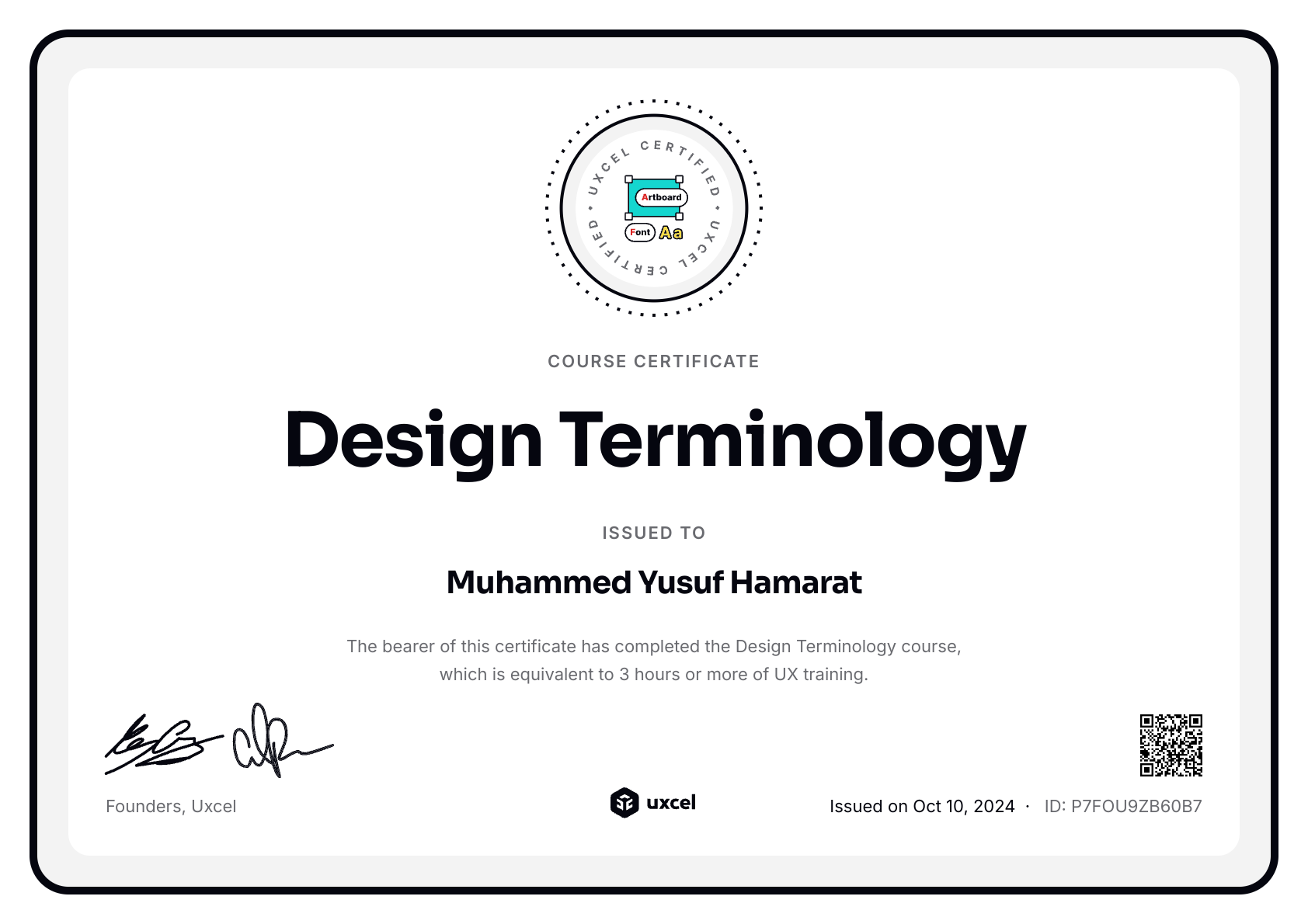 Muhammed Yusuf Hamarat's certificate